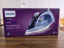 飞利浦（PHILIPS）手持电熨斗家用便携式大功率拼豆熨斗 熨烫机 45g/min 320ml 强劲增压蒸汽 DST5030/20 实拍图