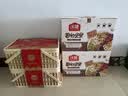 稻香村月饼礼盒蛋黄莲蓉五仁蛋黄酥12味中秋节礼品竹篮850g 实拍图