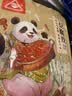 川珍豆腐皮200g 醇香干豆皮 高蛋白 易泡发油豆皮豆制品火锅串串食材 实拍图