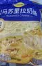 妙可蓝多 马苏里拉芝士碎450g*3 奶酪碎 三明治焗饭披萨烘焙原料 实拍图