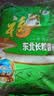 福临门 长粒香大米 东北大米 40斤整箱装*3箱 实拍图