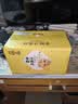 百草味香酥沙琪玛牛乳提子味500g整箱传统糕点中式糕点早餐代餐企业团购 实拍图