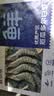 鲜京采 厄瓜多尔白虾 净重3斤/盒 特大号20-30规格   30-45只/盒 实拍图