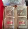 五粮液 普五八代 五福临门礼盒 浓香型白酒 52度 50ml*5 中秋礼品 实拍图