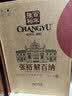 张裕第九代N158特选解百纳 蛇龙珠干红葡萄酒整箱750ML*6 送礼 订婚 实拍图