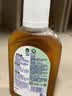 滴露（Dettol）消毒液250ml 衣物消毒水家居宿舍洗衣机消毒混洗无忧 实拍图