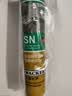 瓦克（WACKER）SN防霉玻璃胶马桶防水密封胶美容胶硅胶结构胶厨卫封边胶  透明 实拍图