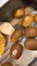 佳沛（zespri）新西兰金奇异果10粒巨大果146-175g猕猴桃中秋节礼品送水果礼盒 实拍图