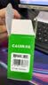 才进适用佳能PG-845墨盒黑色 CL-846彩色 MG3080 MG2580S 2400 2980 TS3380 3480 3180 308 208 TR4580 iP2880 实拍图