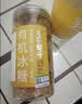 方家铺子中华老字号有机黄冰糖500g多晶冰糖烘焙调味糖水伴侣 实拍图