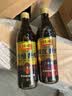 恒顺香醋新B香5度 500ml 【0添加 一级】糯米酿造中华老字号 实拍图