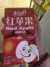 惠尔康苹果汁饮料饮品248ml*24盒整箱礼盒装中秋送礼【果汁含量15%】 实拍图
