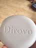 蒂洛薇（DIROVO）水光粉膏遮瑕持妆保湿裸妆气垫粉底液热销榜 试色卡 实拍图