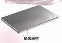 立邦喷得丽无铅自喷漆手喷漆 防锈金属漆涂鸦门窗家具汽车 420ml银色 实拍图