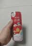 锐澳（RIO）洋酒 预调酒 鸡尾酒 冰饮果酒甜酒 微醺3度 330ml*24罐口味随机 实拍图