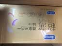 杜蕾斯（durex）避孕套安全套超薄尊享三合一14只情侣物品情趣用品成人计生套套 实拍图