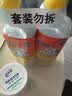 威猛先生（Mr Muscle）去渍洁厕灵 750g*2瓶 柠檬草香 马桶清洁 强力除垢 卫生间 实拍图