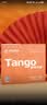 天章 （TANGO）新橙天章二联三等分针式打印纸电脑打印纸彩色可撕边报销收据出库单过磅单241-2-1/3S白红1000页 实拍图