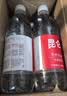 昆仑山饮用天然雪山矿泉水 含锶弱碱性 500ml*12瓶 整箱装 高品质矿泉水 实拍图