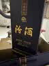 汾酒蓝汾 清香型白酒 53度475ml*2瓶 (53度仿蓝瓷)礼盒装 实拍图