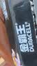 金霸王(Duracell)5号电池40粒装碱性干电池五号 适用博朗耳温枪/血氧仪/鼠标血压计电子秤遥控器儿童玩具 实拍图