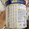 美素佳儿（Friso）皇家较大婴儿配方奶粉 2段（6-12个月）800克 乳铁蛋白 新国标 实拍图