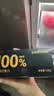芙蒂亚100%黑巧克力120g*2盒 0添加蔗糖 可可脂 休闲零食 健身 实拍图