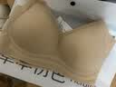 草本初色内衣女小胸聚拢无钢圈凉感无痕软支撑透气美背山茶花香氛文胸罩 实拍图