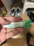 【原研】百多邦 莫匹罗星软膏2%*15g 脓疱病疖肿毛囊炎湿疹 实拍图