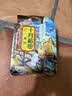 十月稻田 黄豆 2斤 东北大豆 非转基因 打豆浆料包 发豆芽 营养速食早餐 实拍图