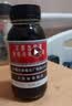 京都念慈菴蜜炼川贝枇杷膏300ml  润肺化痰 感冒咳嗽药 止咳平喘 护喉利咽 生津补气 调心降火  实拍图