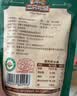三只松鼠有机甘栗仁500g 熟制即食板栗仁栗子仁坚果休闲零食团购送礼 实拍图