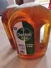 滴露（Dettol）消毒液衣物消毒水1.8L*2 洗衣除菌家居除螨杀菌 灭活HPV16病毒 实拍图