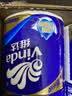 维达（Vinda）有芯卷纸 蓝色经典4层200克*27卷 高克重卫生纸 厕纸纸巾整箱 实拍图