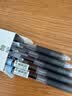 百乐（PILOT）JUICE彩色按动中性笔啫喱笔手账笔果汁笔 黑色 0.5mm 5支装 LJU-10EF原装进口 实拍图