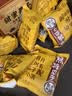 洽洽焦糖瓜子零食500g葵花籽大颗粒休闲零食独立小包20g*25包大包装 实拍图