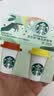 星巴克（Starbucks）精品冻干黑咖啡随星杯2.0美式+拿铁之选 0糖0脂黑咖啡尝鲜2g*2颗 实拍图