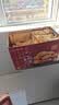 元朗合桃酥饼干礼盒 特产零食品糕点心广东老字号 送中老年人长辈520g 实拍图