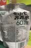 七小七养养水山药煮苹果四神汤13袋+金桔煮桔梗13袋儿童果汁饮料 实拍图