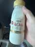 每日鲜语鲜牛奶 3.6g全脂211ml*6 家庭必备 巴氏杀菌乳 低温奶 实拍图