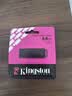 金士顿（Kingston）64GB USB3.2 Gen 1 U盘 DTXG2 大容量U盘 多彩钥匙环 轻巧便携 学习办公投标电脑车载优盘 实拍图