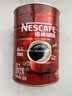 雀巢（Nestle）醇品速溶美式纯黑咖啡粉500g/罐 桶醇不添加蔗糖低卡低脂运动健身 实拍图