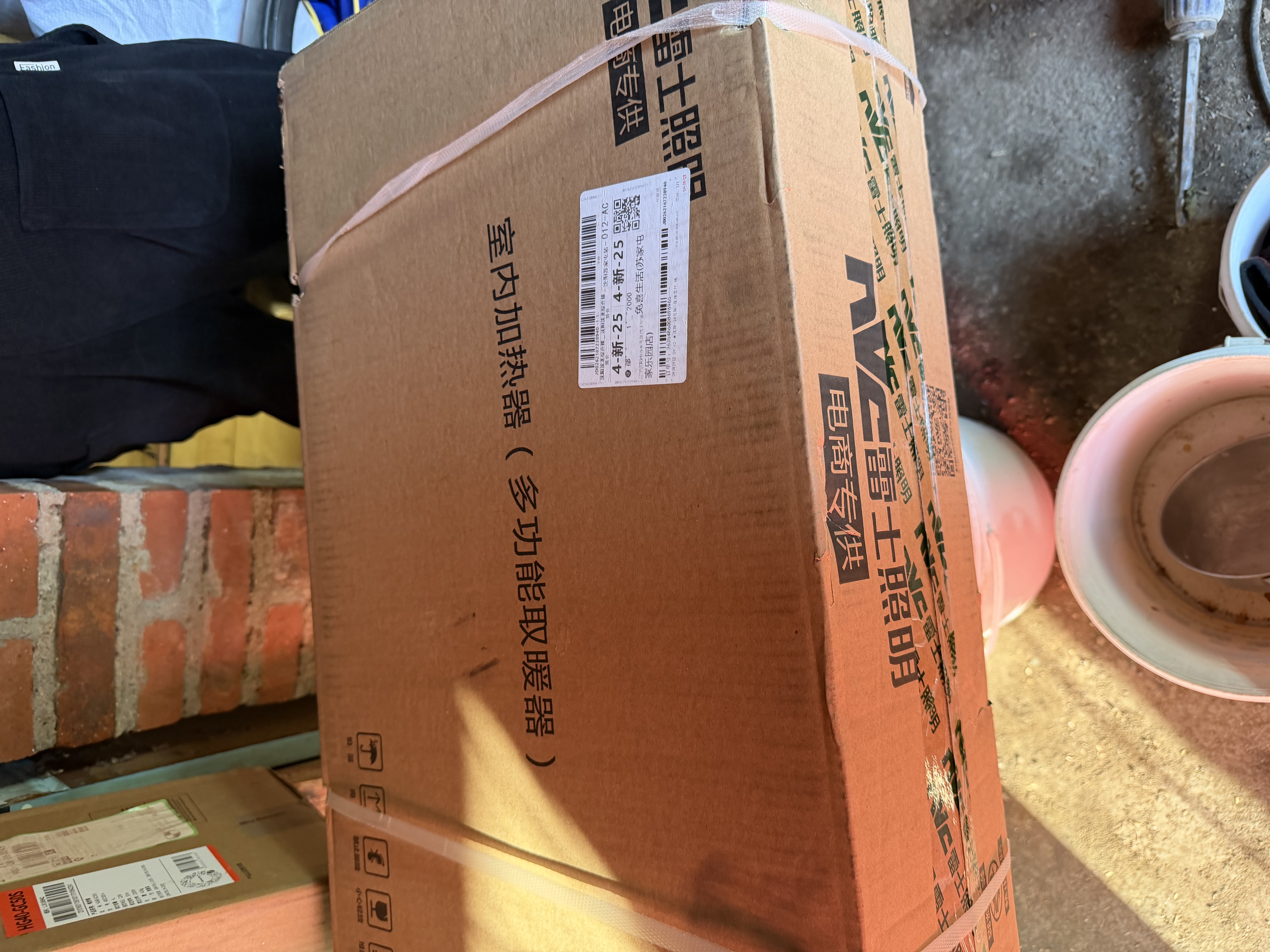 雷士（NVC）风暖浴霸超薄变频系列恒温杀菌换气暖风机Y417卫生间 实拍图