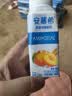 伊利安慕希黄桃燕麦风味酸奶200g*8瓶/箱  礼盒装 实拍图