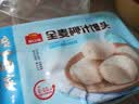 广州酒家杂粮馒头400g*2袋 24个 全麦椰汁馒头粗粮低脂减脂生鲜速食早餐 实拍图