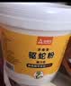 尚烤佳（Suncojia）驱蛇粉5斤桶装户外强力长效高纯防蛇药农村院子赶蛇 实拍图