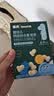 英氏婴幼儿小鱼泡芙 钙奶手指饼干 松脆米饼婴儿宝宝零食3盒尝鲜礼包 实拍图