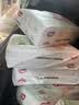 好奇（Huggies）小森林纸尿裤M50片(6-11kg)尿不湿心钻【纯净0添加】 实拍图