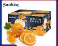 新奇士（Sunkist）澳大利亚蓝标早脐橙大果8斤礼盒 单果220g起 生鲜水果礼盒 实拍图