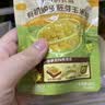 爷爷的农场脱皮玉米粒婴儿辅食甜玉米开袋即食脱皮玉米婴儿粒宝宝零食480g 实拍图